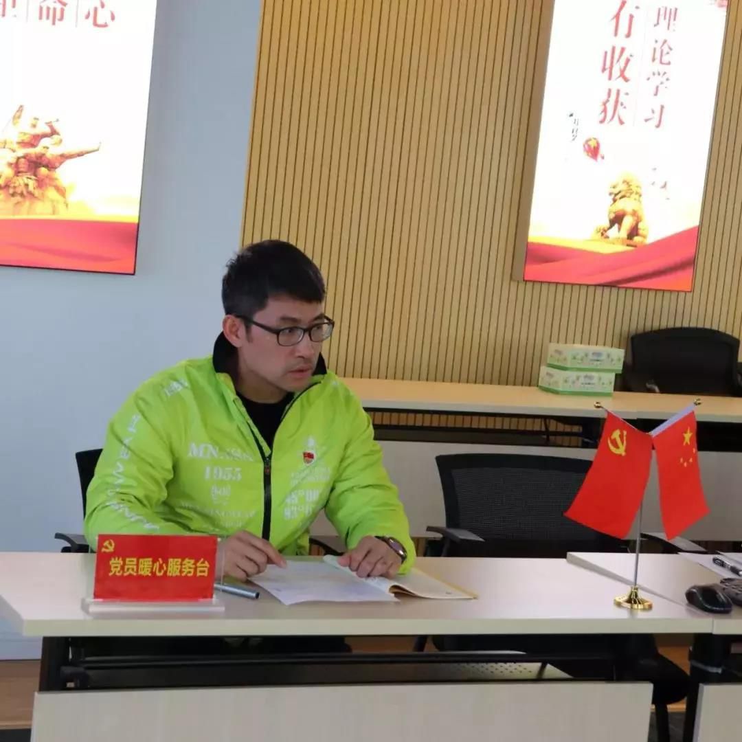 1574994993103056.jpg 微信圖片_20191129103348.jpg