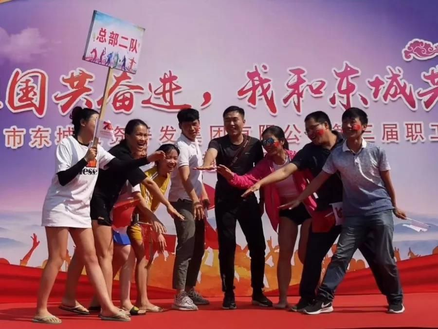 1575528428980694.jpg 微信圖片_20191205144521.jpg