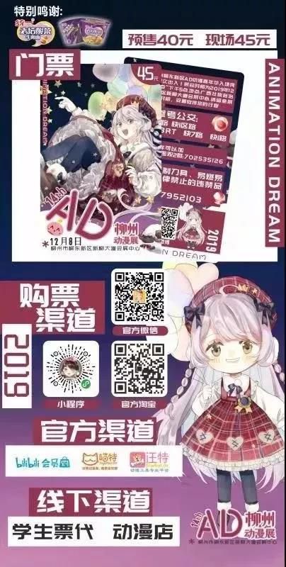 1575725493155344.jpg 微信圖片_20191207213119.jpg