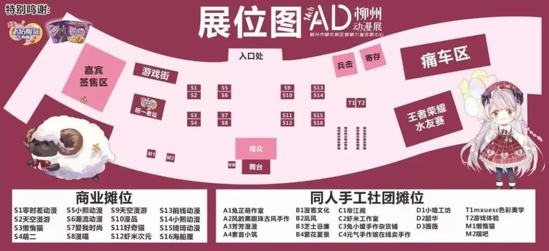 1575725527105126.jpg 1575725527105126.jpg