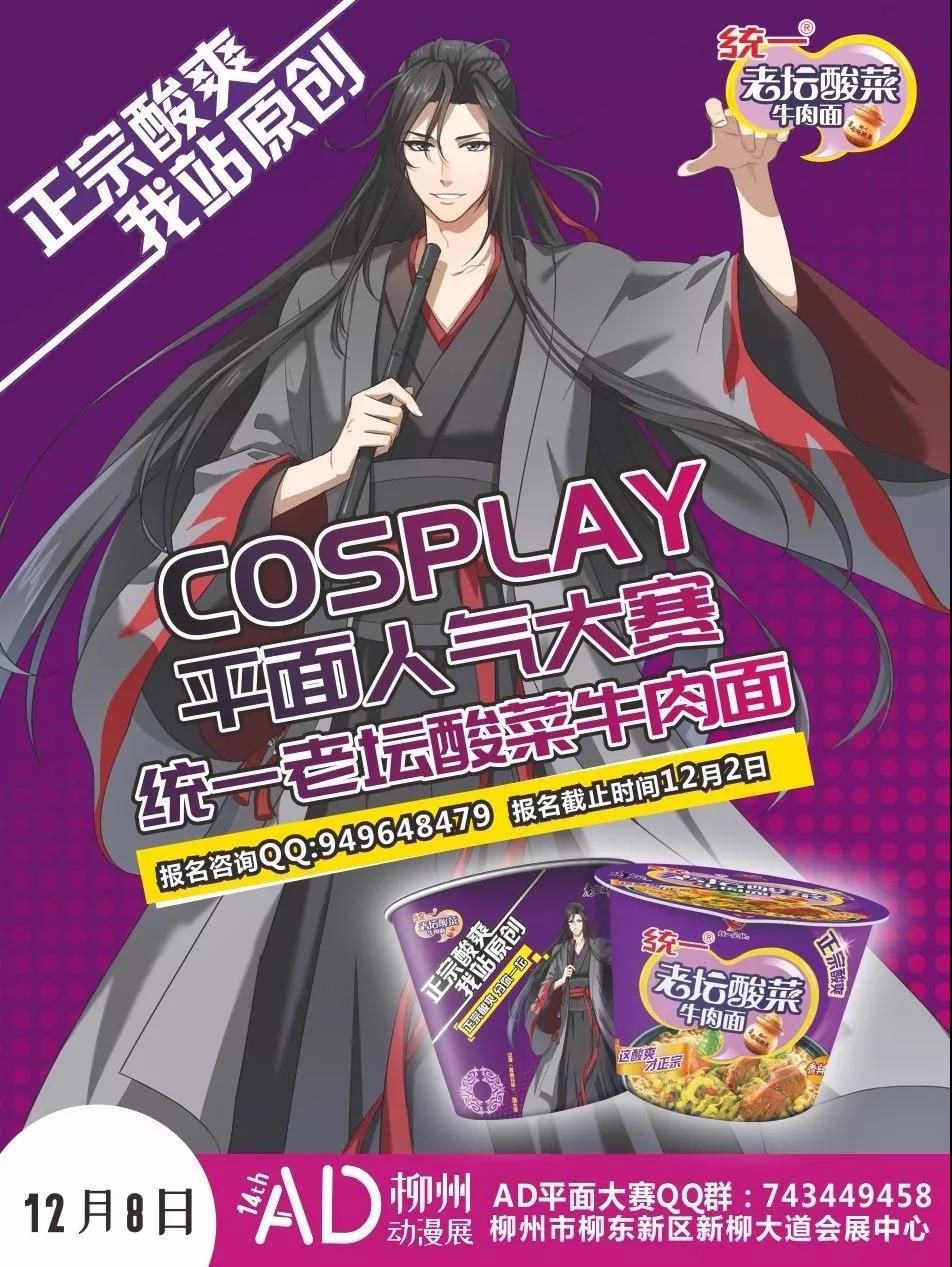 1575725625110096.jpg 1575725625110096.jpg