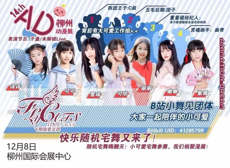 1575725874976477.jpg 微信圖片_20191207213620.jpg