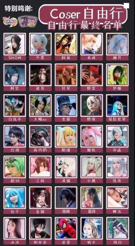 1575725892575550.jpg 微信圖片_20191207213624.jpg