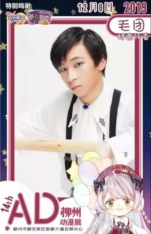 1575725970545083.jpg 微信圖片_20191207213629.jpg