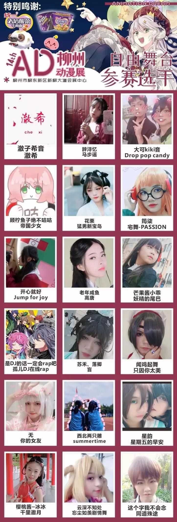 1575726058487377.jpg 1575726058487377.jpg