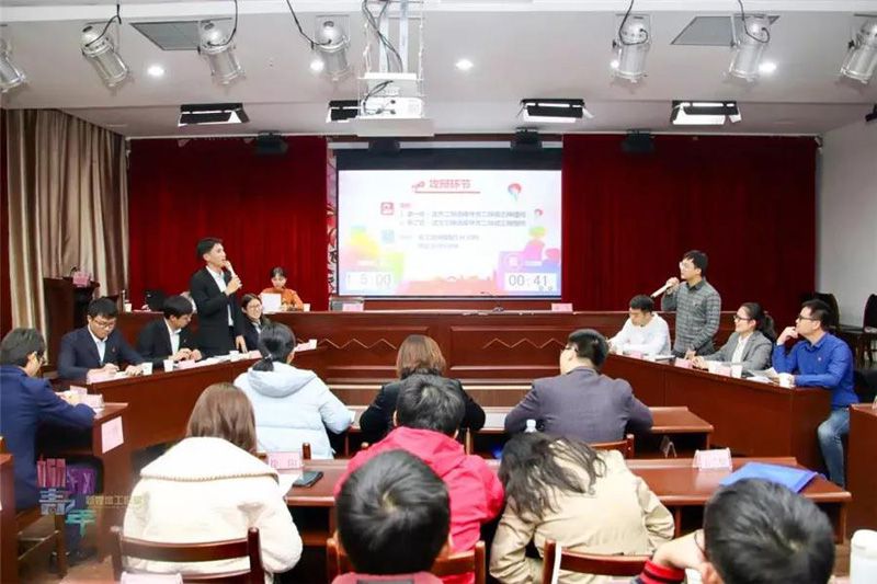 1575815377615741.jpg 10.jpg