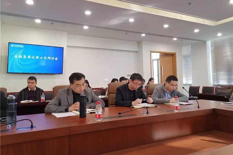 1575816069154656.jpg 微信圖片_20191208224023.jpg