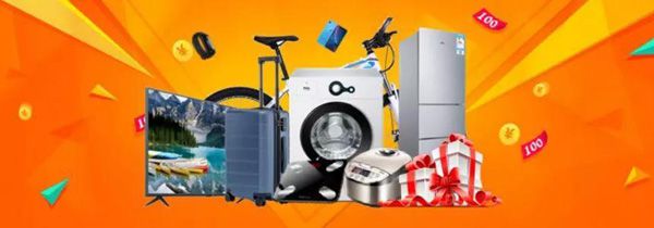 1576414859434620.jpg 20191215205404.jpg