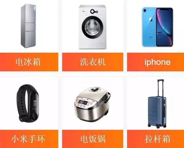 1576414864133523.jpg 20191215205415.jpg