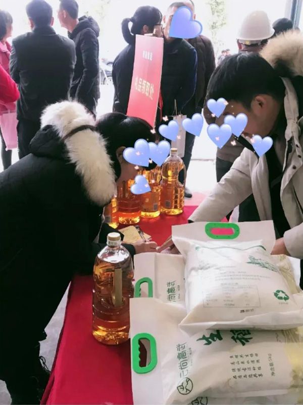 1577022017555023.jpg 20191222213703.jpg