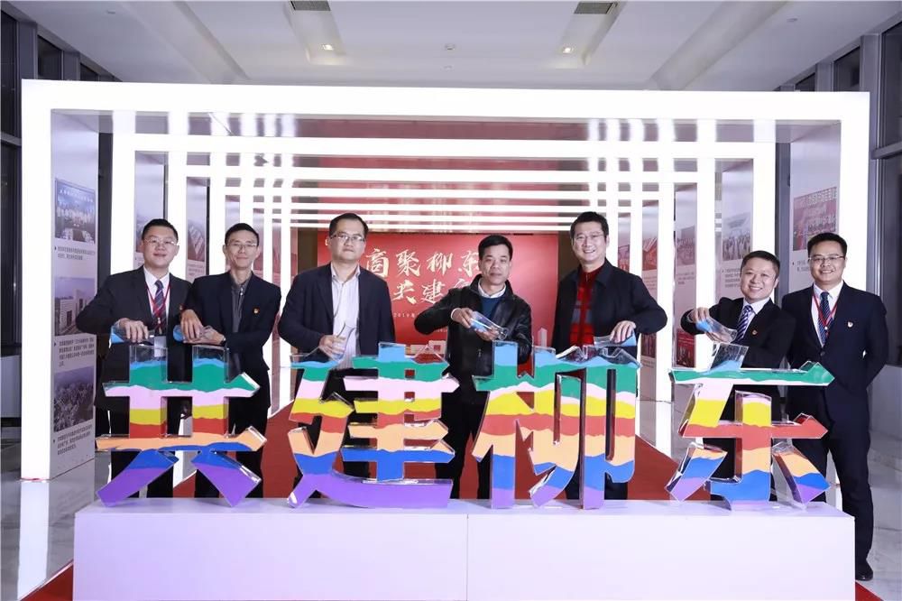 1577096161490949.jpg 20191223181203.jpg