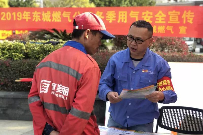 1577279731431565.jpg 20191225210957.jpg