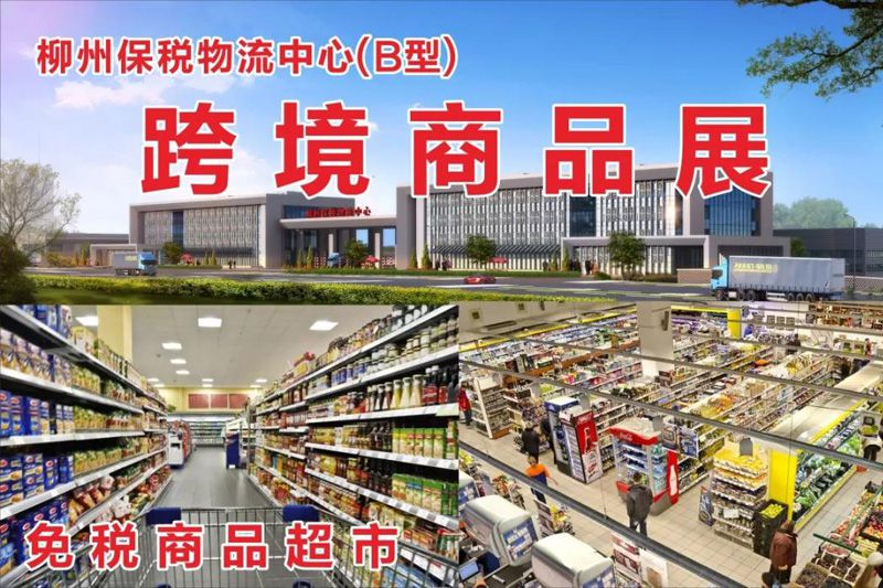 1577280504445895.jpg 20191225212312.jpg