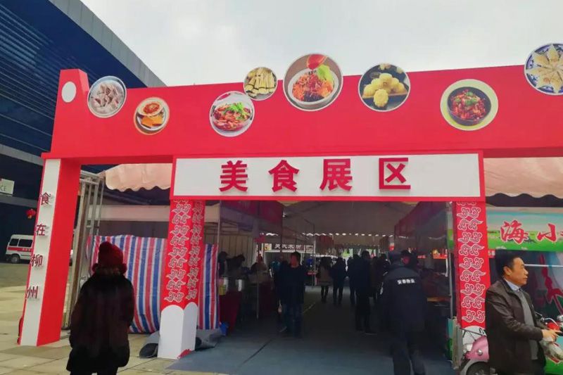 1577280517919503.jpg 20191225212328.jpg