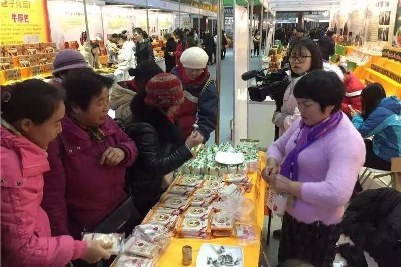 1577280526117395.jpg 20191225212337.jpg