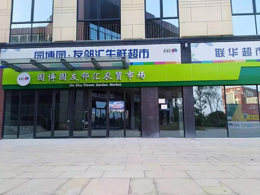 1577626648216966.jpg 20191229212456.jpg