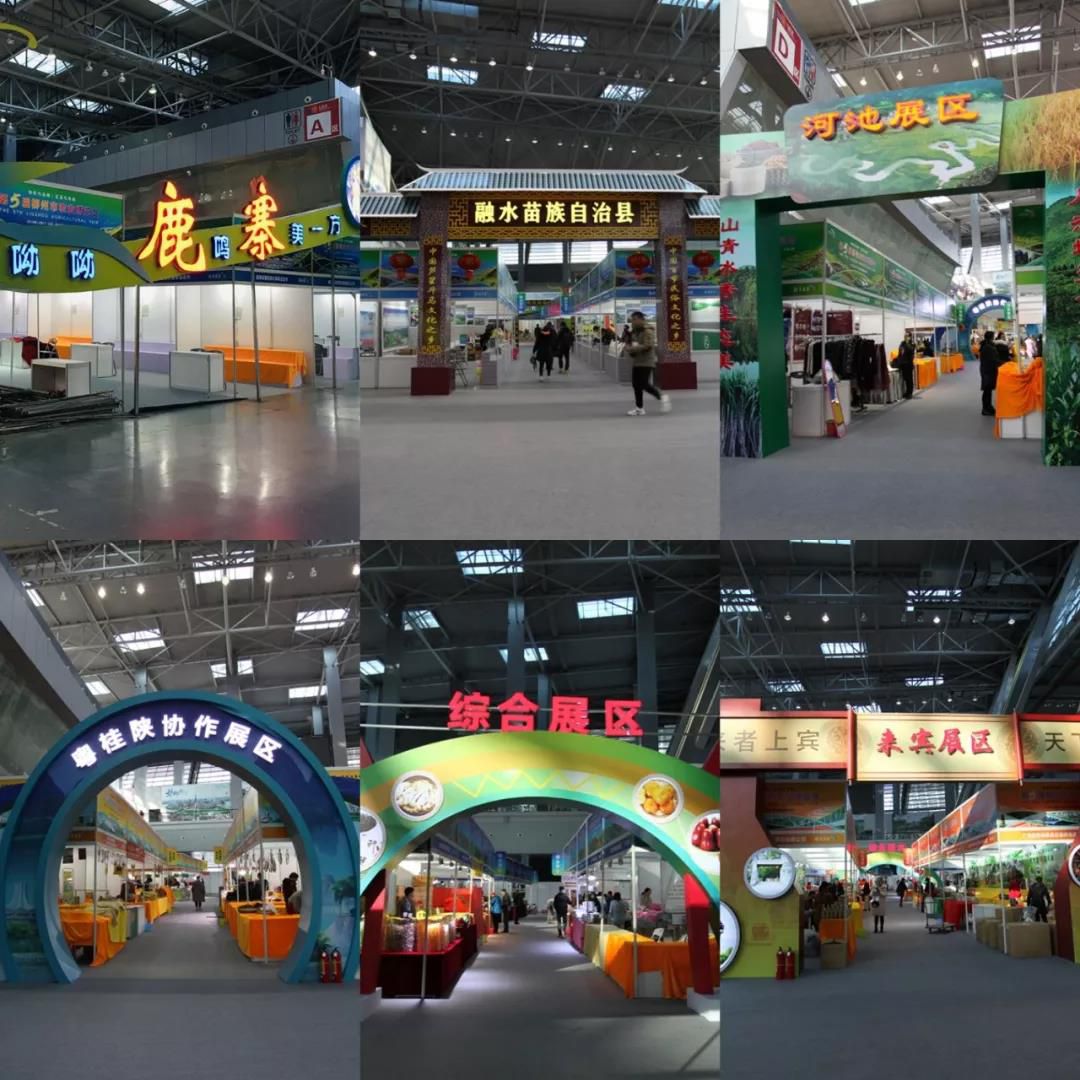 1577627377610836.jpg 20191229214714.jpg