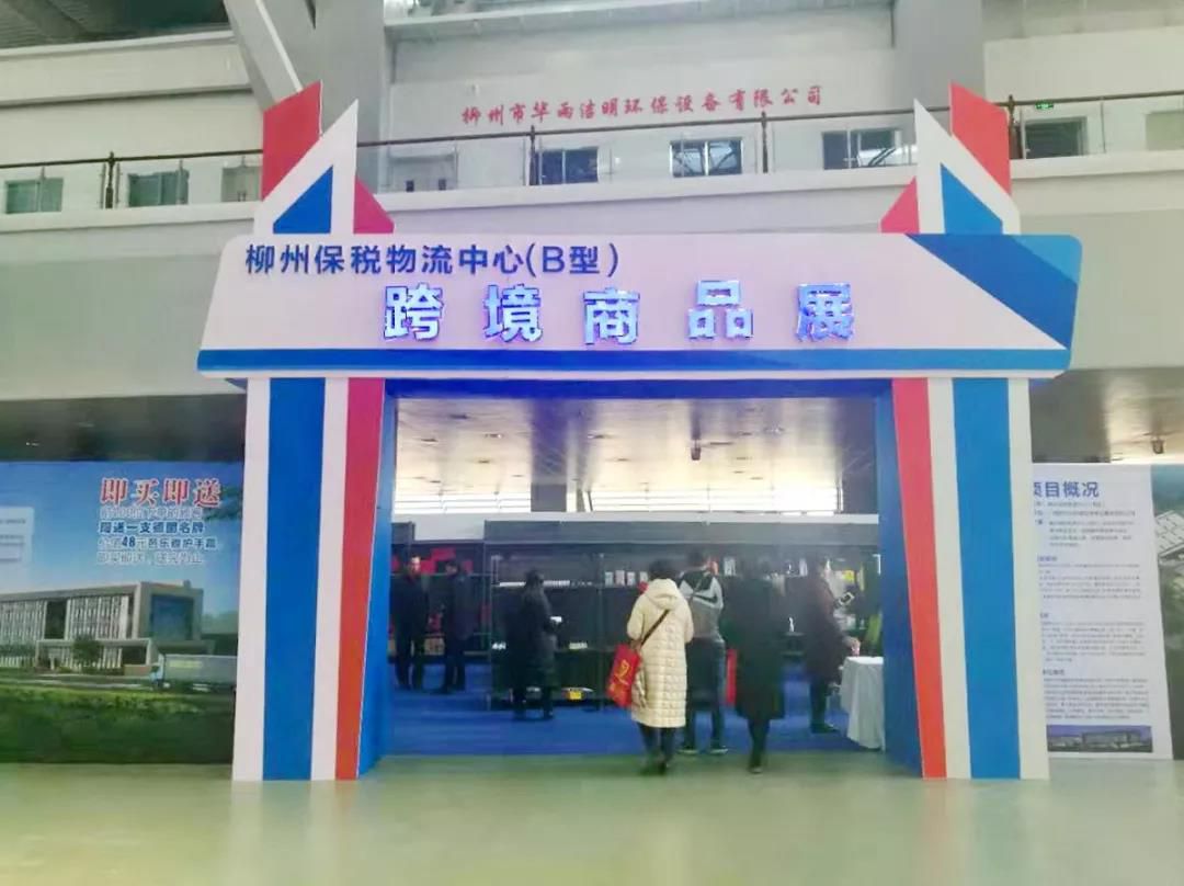 1577627418625682.jpg 20191229214801.jpg