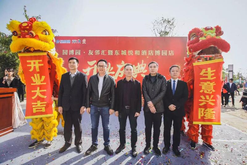 1577889884134852.jpg 20200101224031.jpg