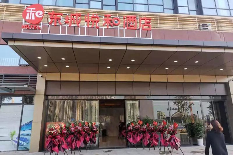 1577890161153279.jpg 20200101224058.jpg