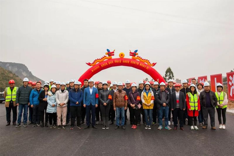 1577890656122382.jpg 20200101225348.jpg