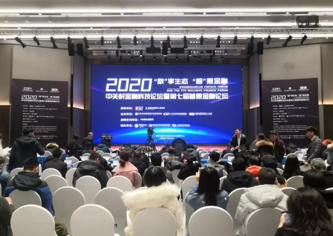 1578576016989860.jpg 20200109211943.jpg