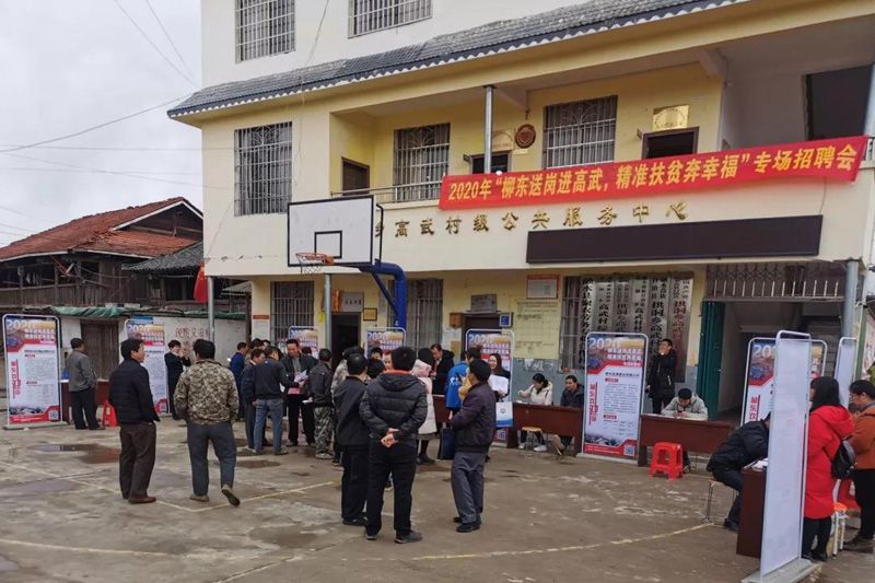 1578576426816743.jpg 20200109212402.jpg