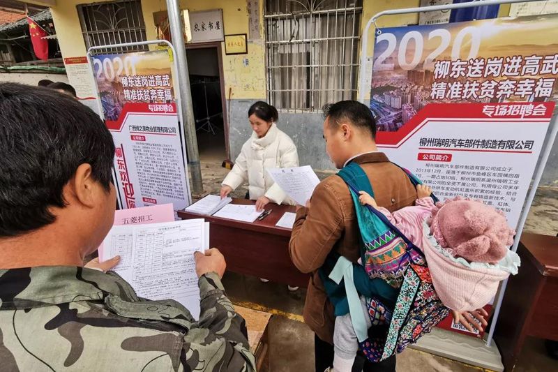 1578576530140438.jpg 20200109212449.jpg