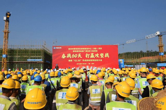 1578578712925097.jpg 20200109214438.jpg