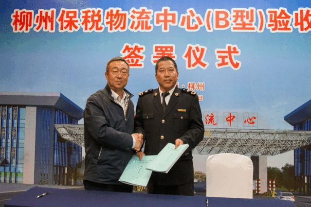 1578578758113466.jpg 202001092144122.jpg