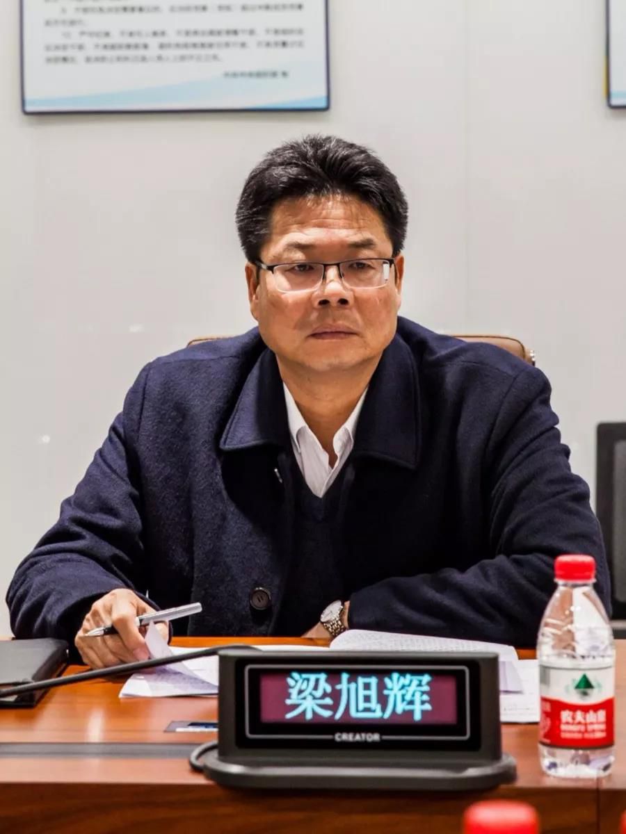 1579096823128716.jpg 20200115215942.jpg