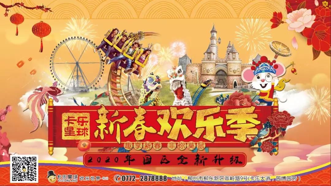 1579350463935941.jpg 20200118202533.jpg