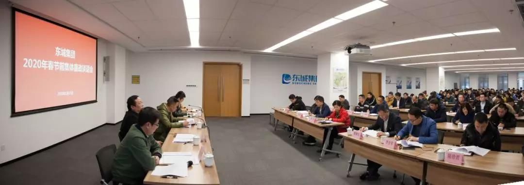 1579350782111740.jpg 20200118203213.jpg