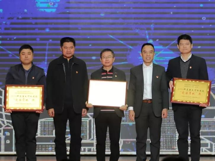 1579352332238955.jpg 20200118205219.jpg