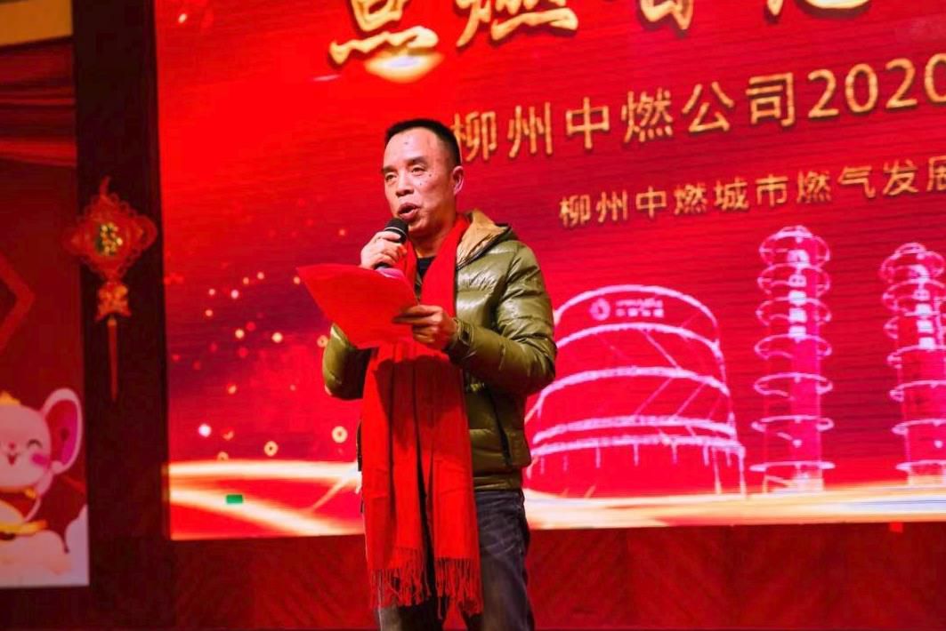 1579441954202808.jpg 1579441954202808.jpg