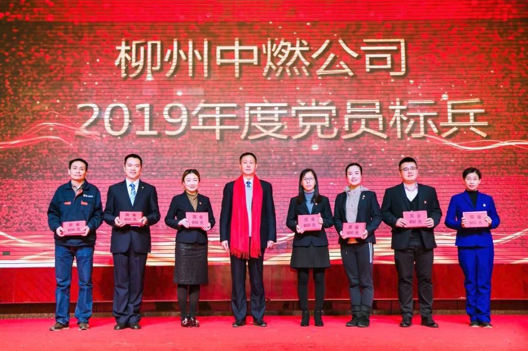 1579442171487205.jpg 1579442171487205.jpg