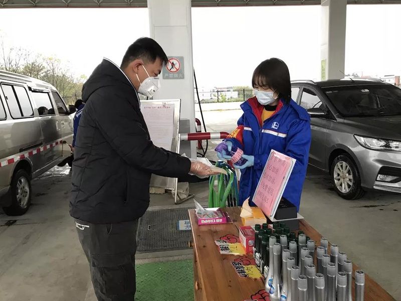 1580815381940244.jpg 20200204192804.jpg