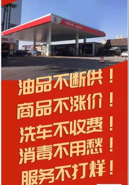 1580815422377819.jpg 20200204192835.jpg