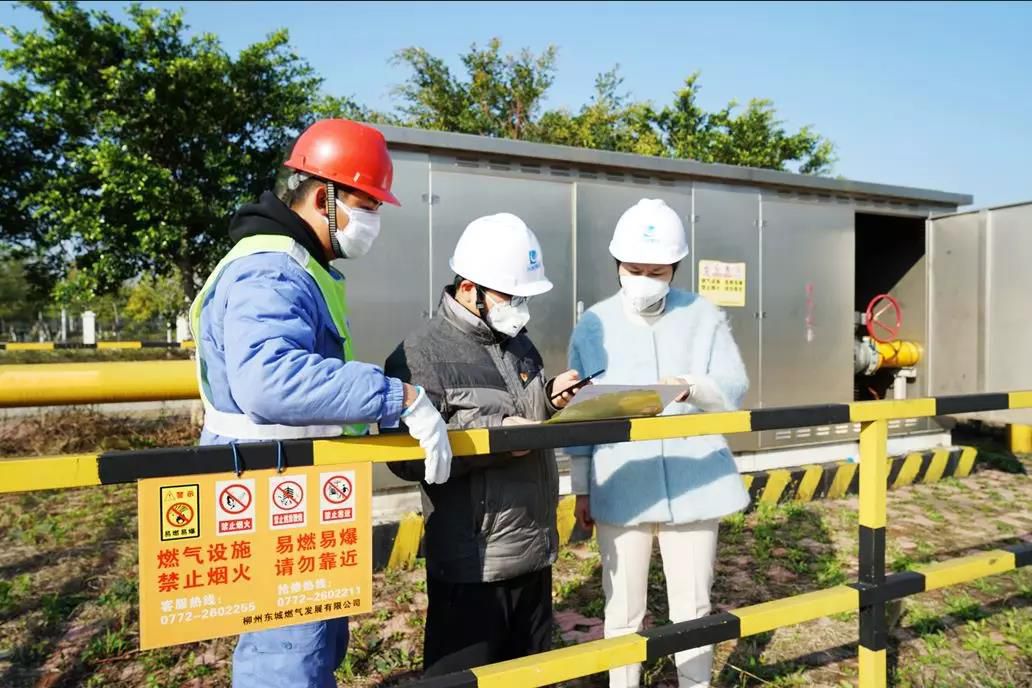 1580958847117360.jpg 1580958847117360.jpg