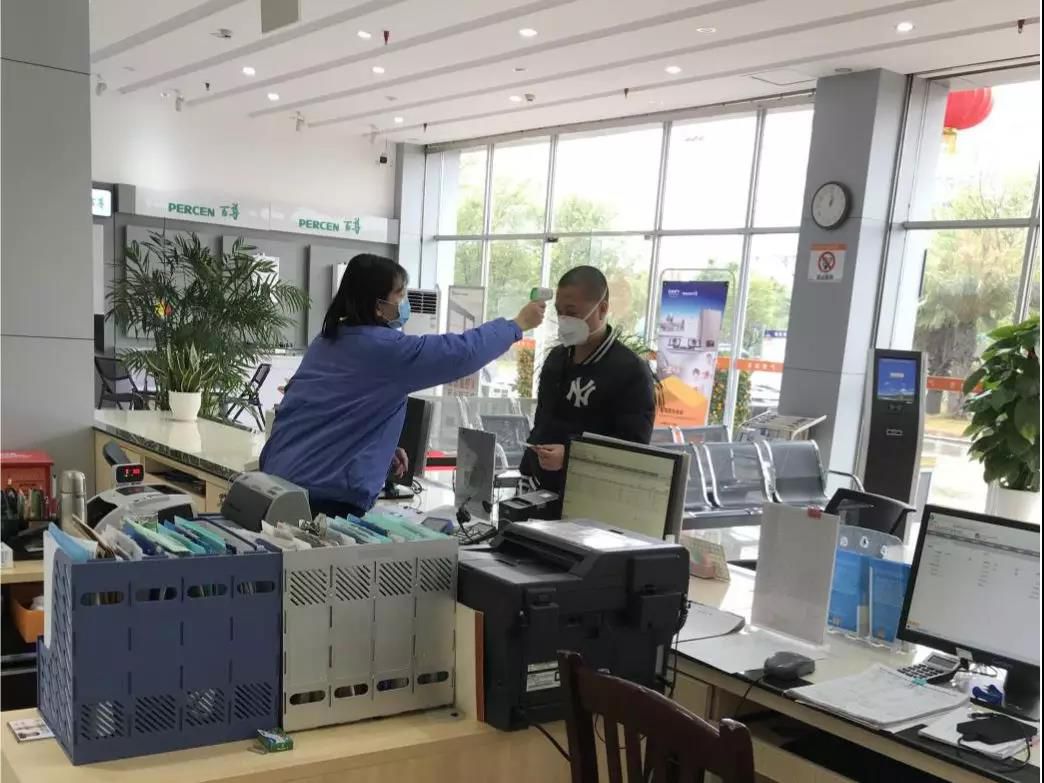 1580959058107932.jpg 1580959058107932.jpg