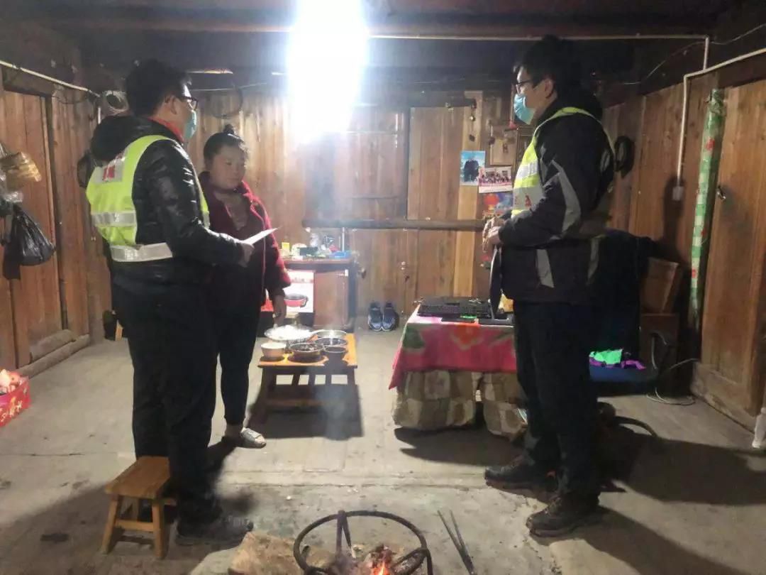 1581047546109507.jpg 1581047546109507.jpg