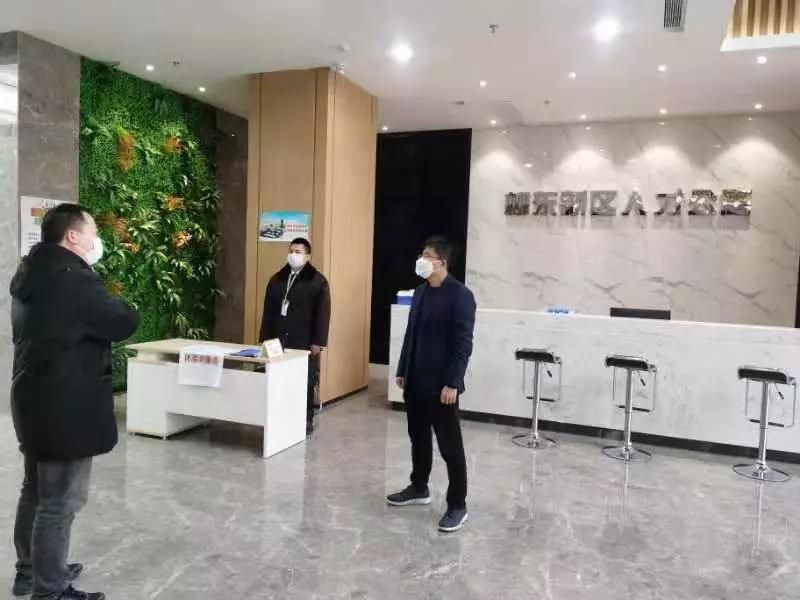 1581048118611137.jpg 20200207120627.jpg