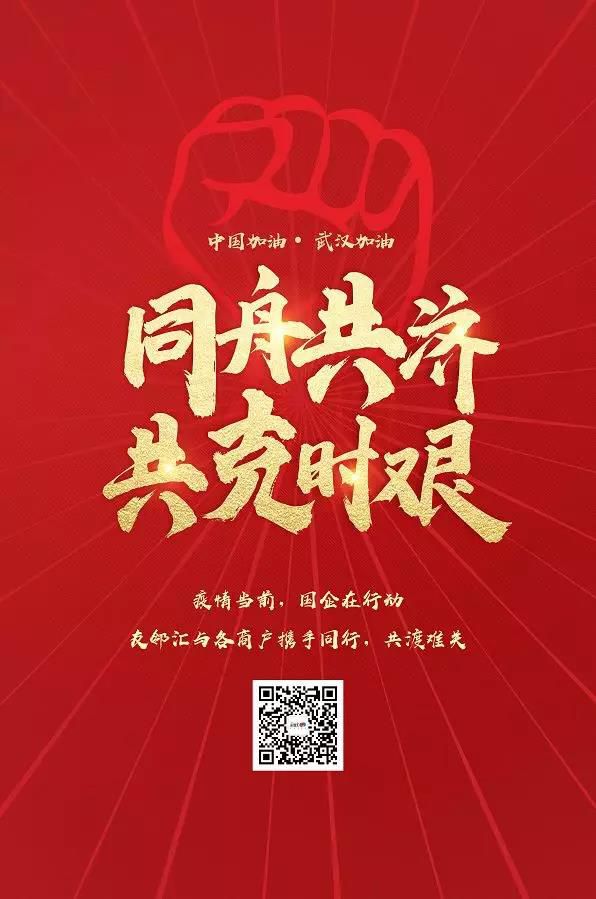 1581650553110656.jpg 20200214113127.jpg