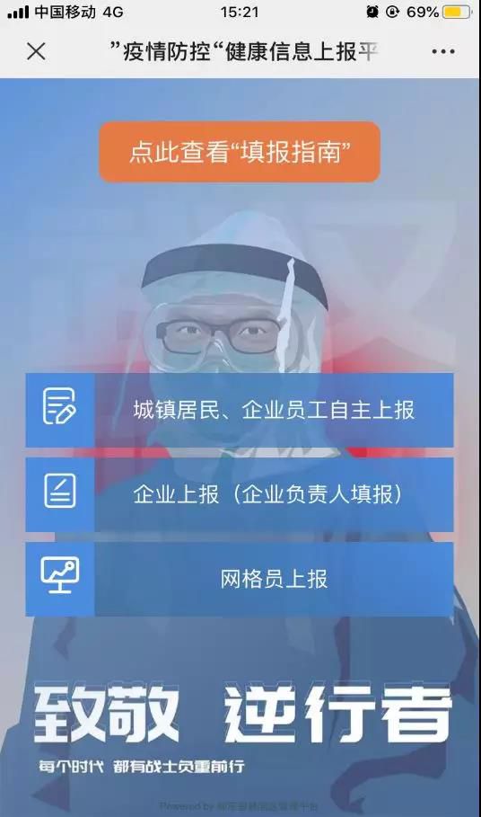 1581680942792645.jpg 20200214194444.jpg