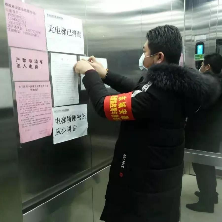 1582205009239471.jpg 20200220211951.jpg