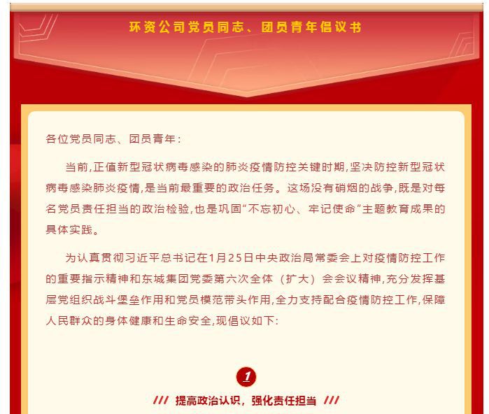 1582205428441290.jpg 20200220212952.jpg