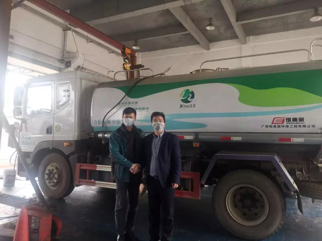 1582283648115970.jpg 20200221191355.jpg