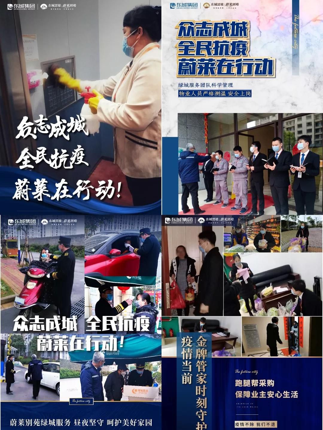 1582461996722159.jpg 20200223204550.jpg