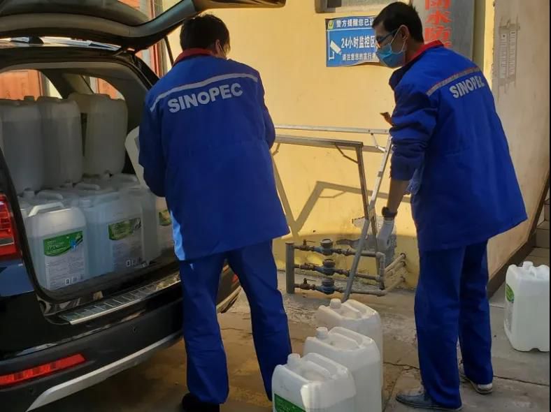 1582463330250401.jpg 20200223210857.jpg