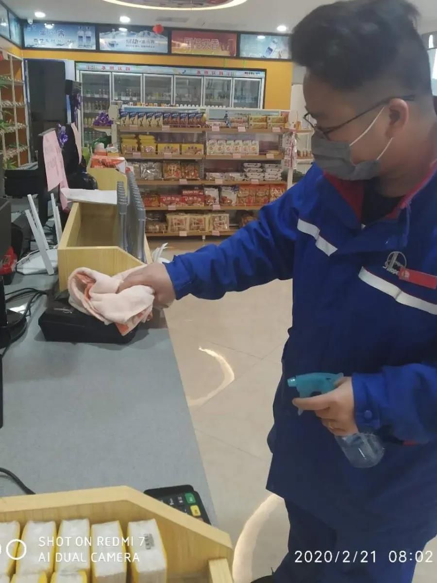 1582463348622712.jpg 20200223210909.jpg